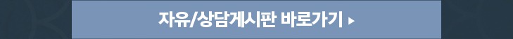 추석연휴-안내(2024)_02.jpg