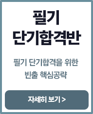 신재