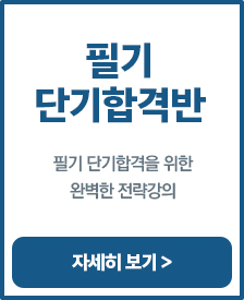 신재